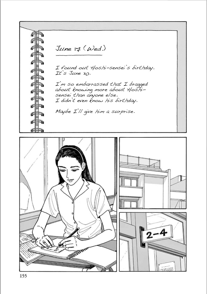 Onna no Sono no Hoshi Chapter 5 page 21 - Chapter 5: 5th period