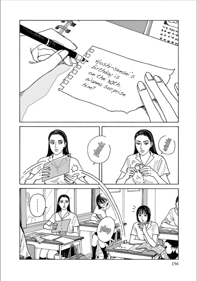 Onna no Sono no Hoshi Chapter 5 page 22 - Chapter 5: 5th period