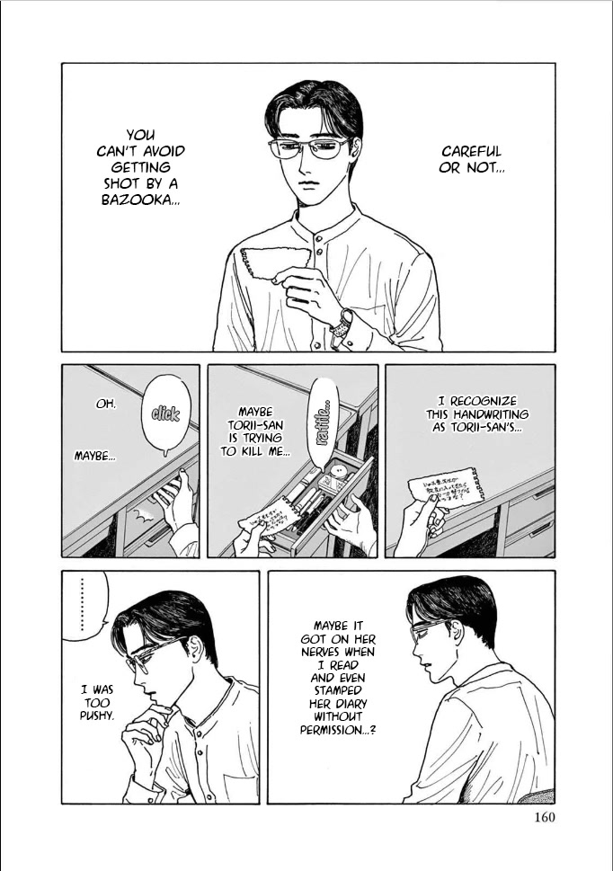 Onna no Sono no Hoshi Chapter 5 page 26 - Chapter 5: 5th period