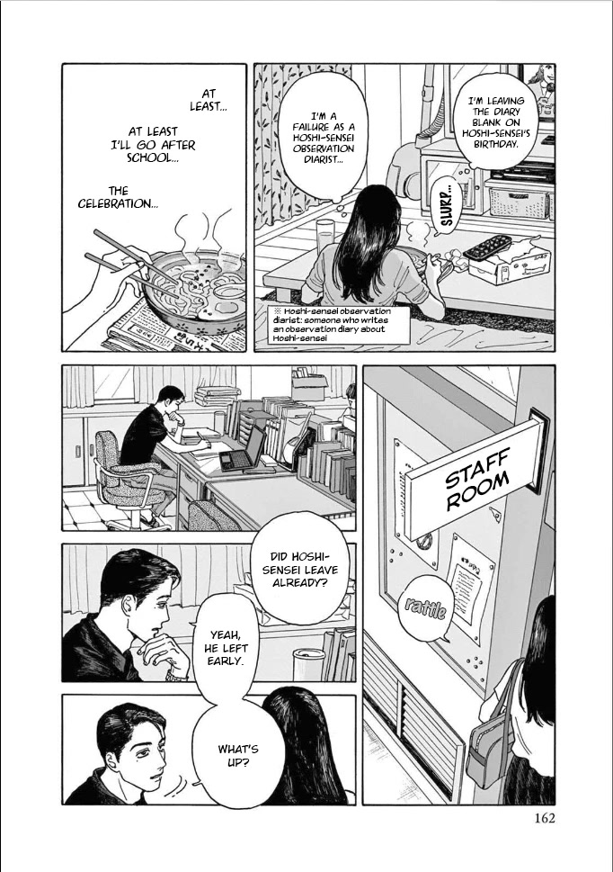 Onna no Sono no Hoshi Chapter 5 page 28 - Chapter 5: 5th period