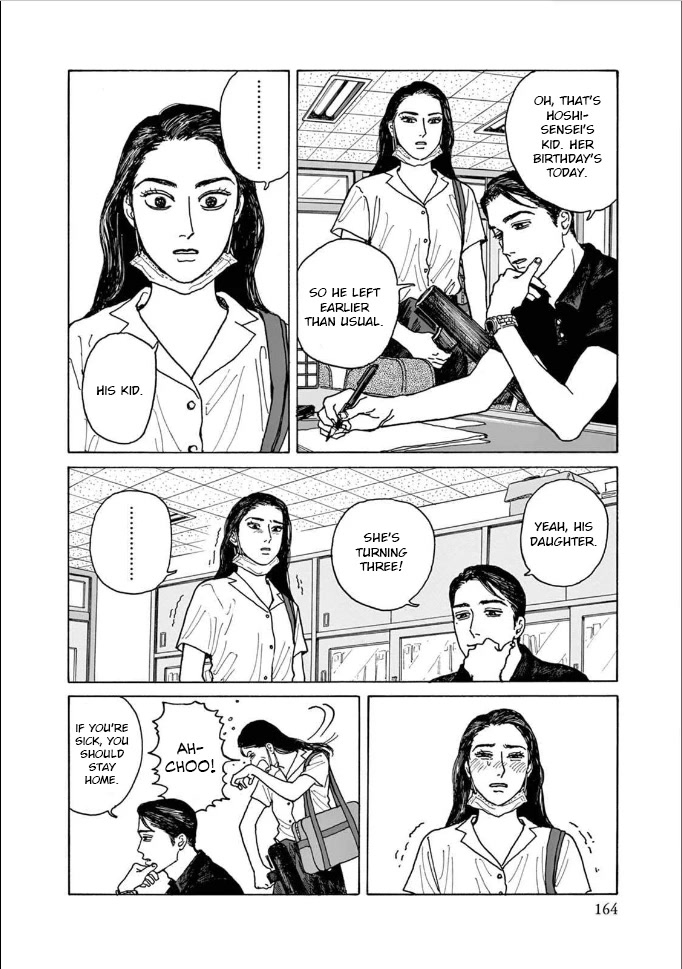 Onna no Sono no Hoshi Chapter 5 page 30 - Chapter 5: 5th period