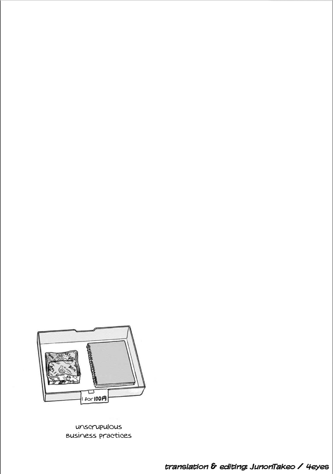 Onna no Sono no Hoshi Chapter 5 page 33 - Chapter 5: 5th period