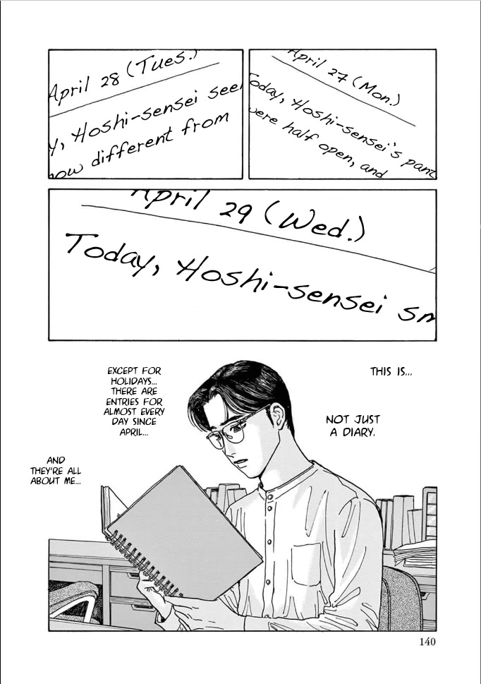Onna no Sono no Hoshi Chapter 5 page 6 - Chapter 5: 5th period