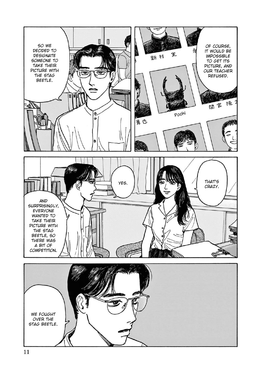 Onna no Sono no Hoshi Chapter 6 page 12 - Chapter 6: 6th period