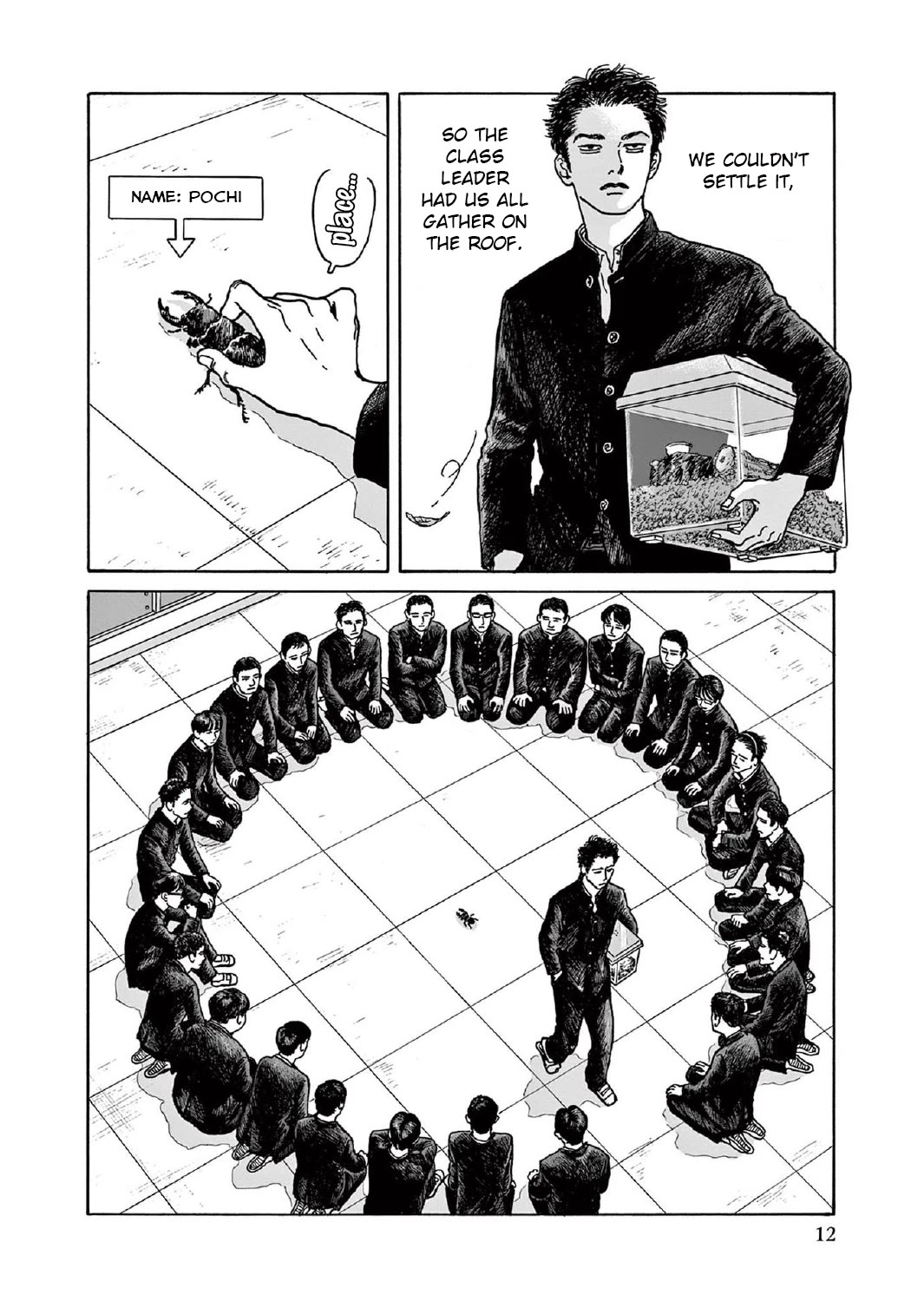 Onna no Sono no Hoshi Chapter 6 page 13 - Chapter 6: 6th period