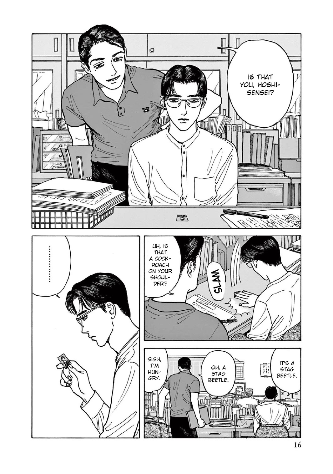 Onna no Sono no Hoshi Chapter 6 page 17 - Chapter 6: 6th period
