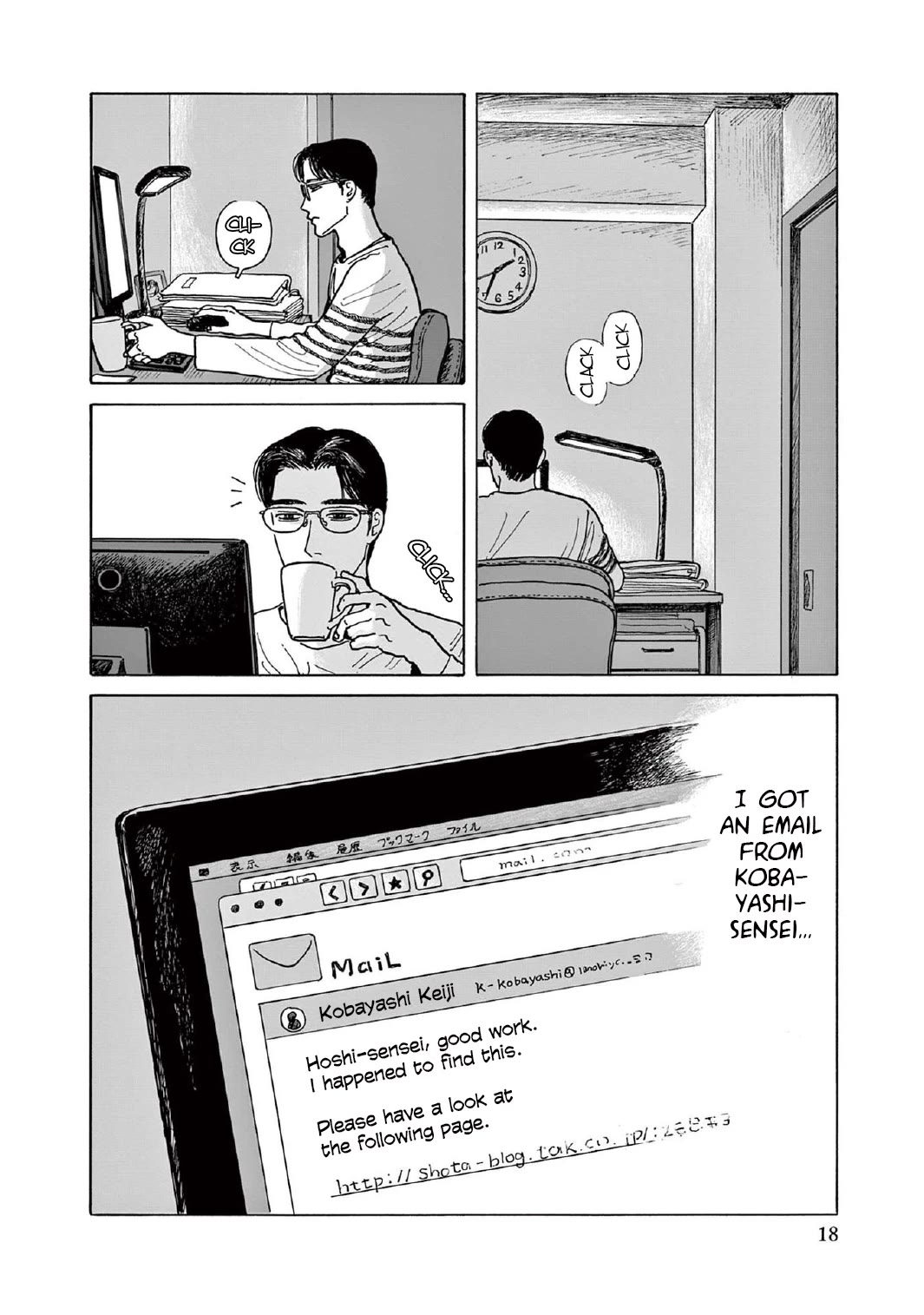 Onna no Sono no Hoshi Chapter 6 page 19 - Chapter 6: 6th period