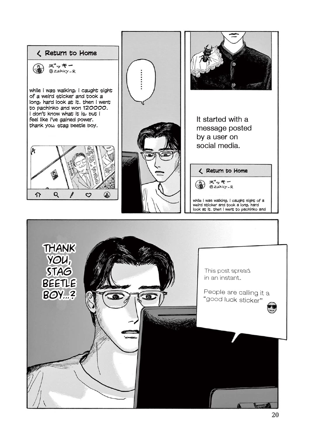 Onna no Sono no Hoshi Chapter 6 page 21 - Chapter 6: 6th period