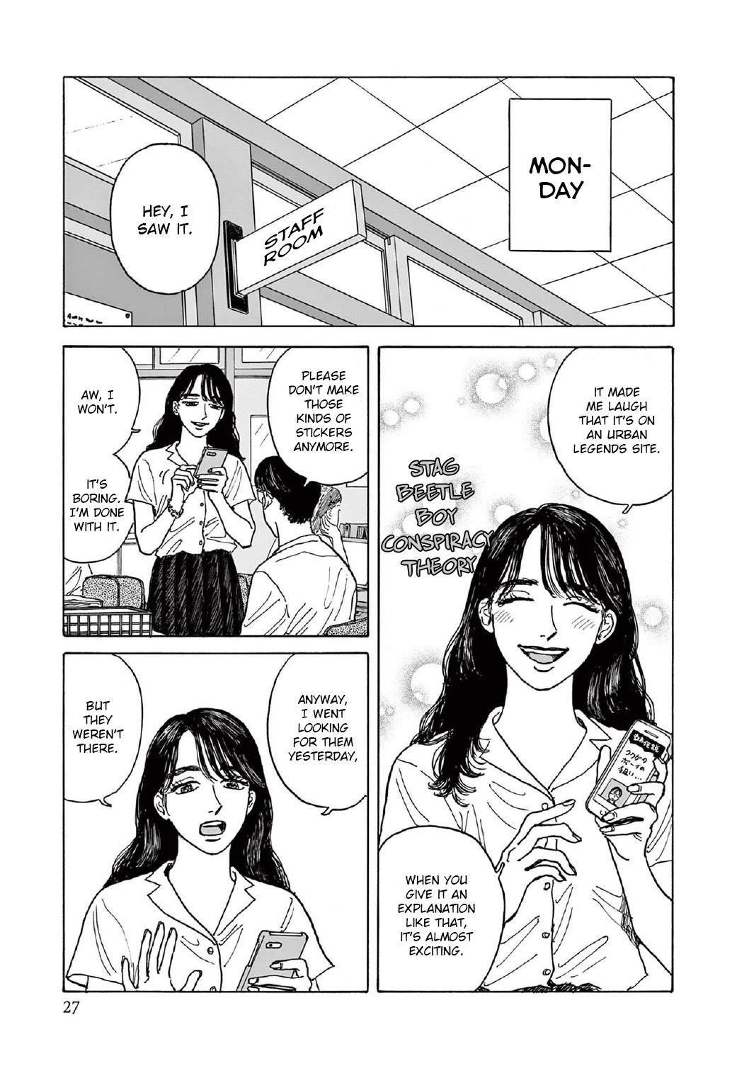 Onna no Sono no Hoshi Chapter 6 page 28 - Chapter 6: 6th period