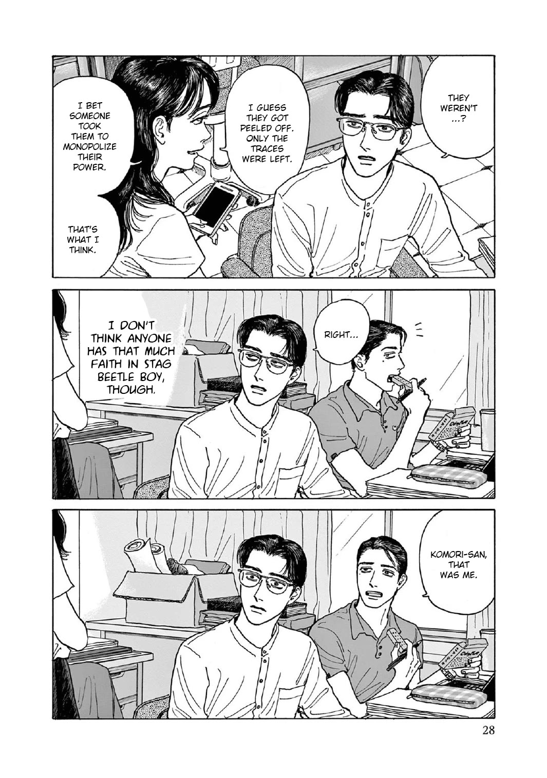 Onna no Sono no Hoshi Chapter 6 page 29 - Chapter 6: 6th period