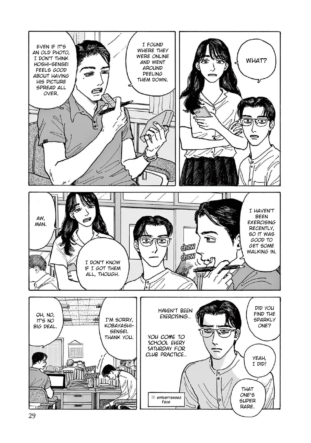 Onna no Sono no Hoshi Chapter 6 page 30 - Chapter 6: 6th period