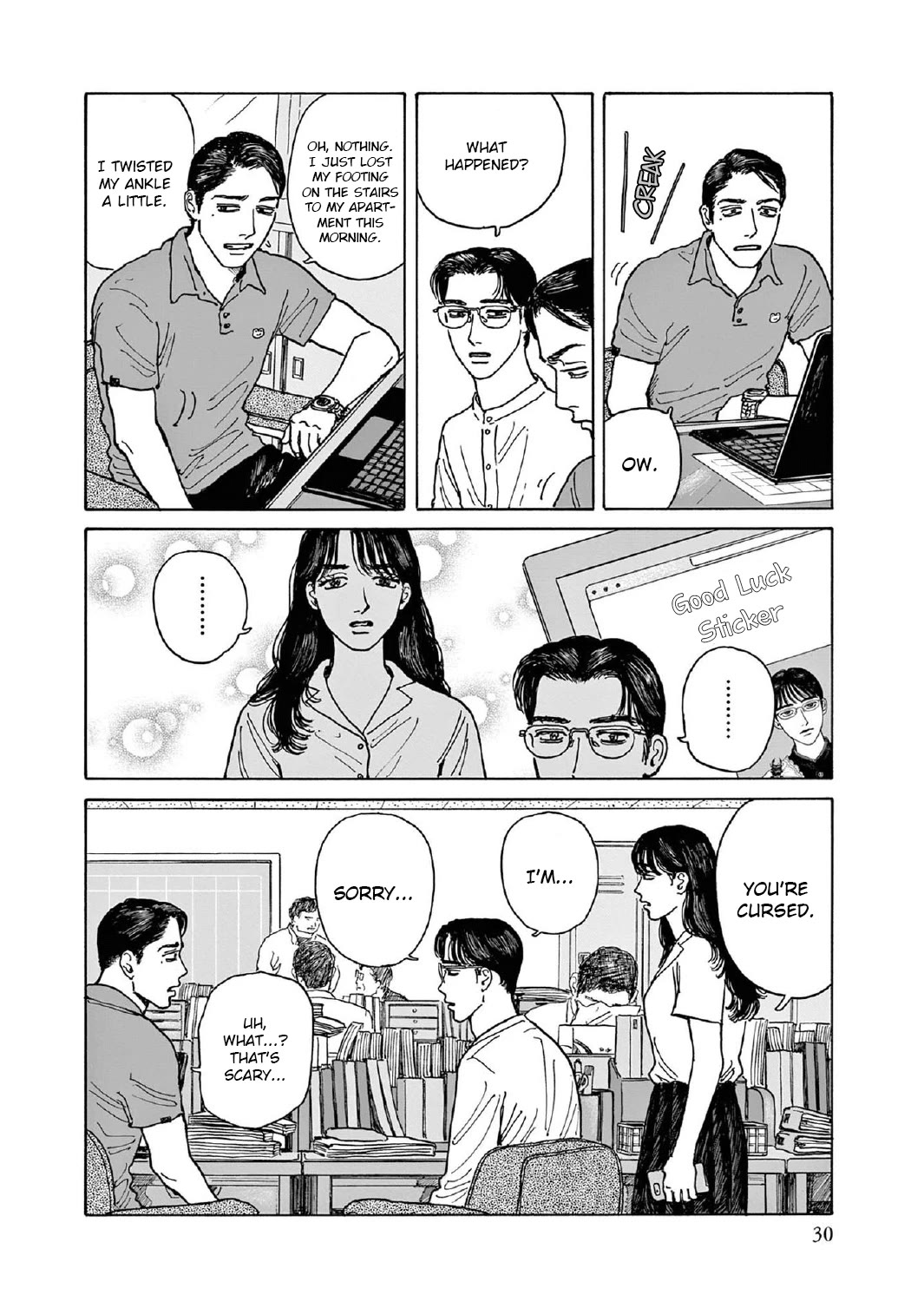 Onna no Sono no Hoshi Chapter 6 page 31 - Chapter 6: 6th period
