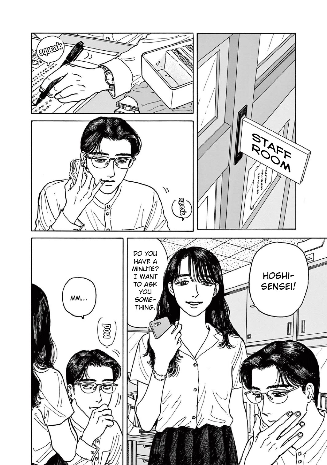 Onna no Sono no Hoshi Chapter 6 page 5 - Chapter 6: 6th period