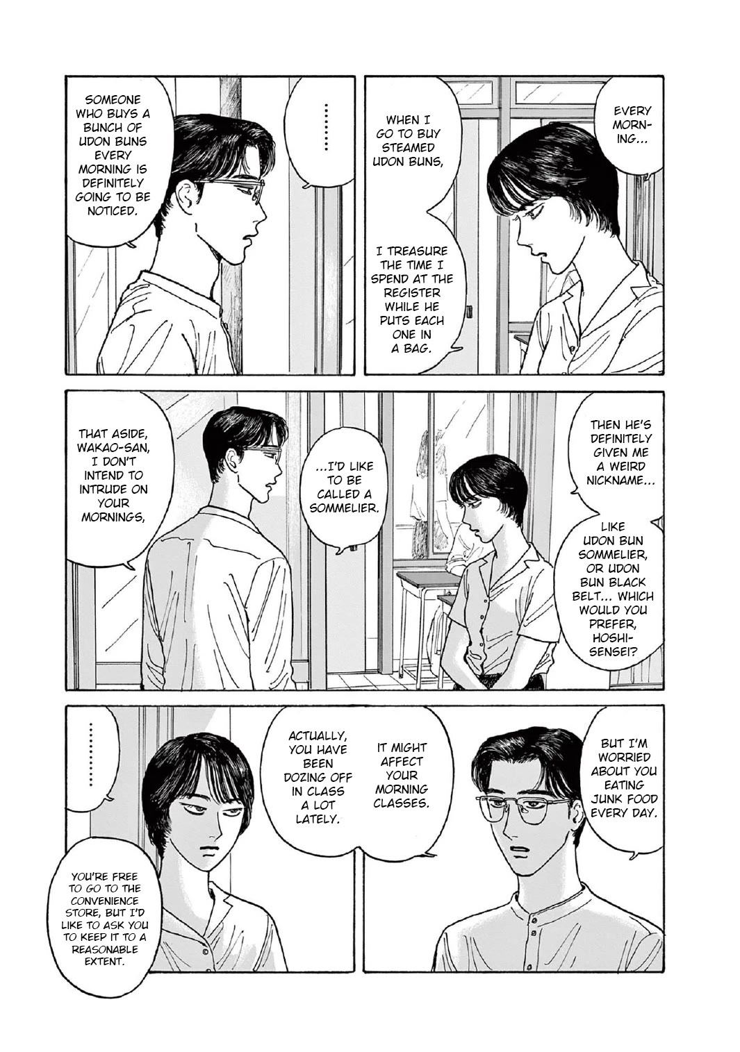 Onna no Sono no Hoshi Chapter 7 page 15 - Chapter 7: 7th period