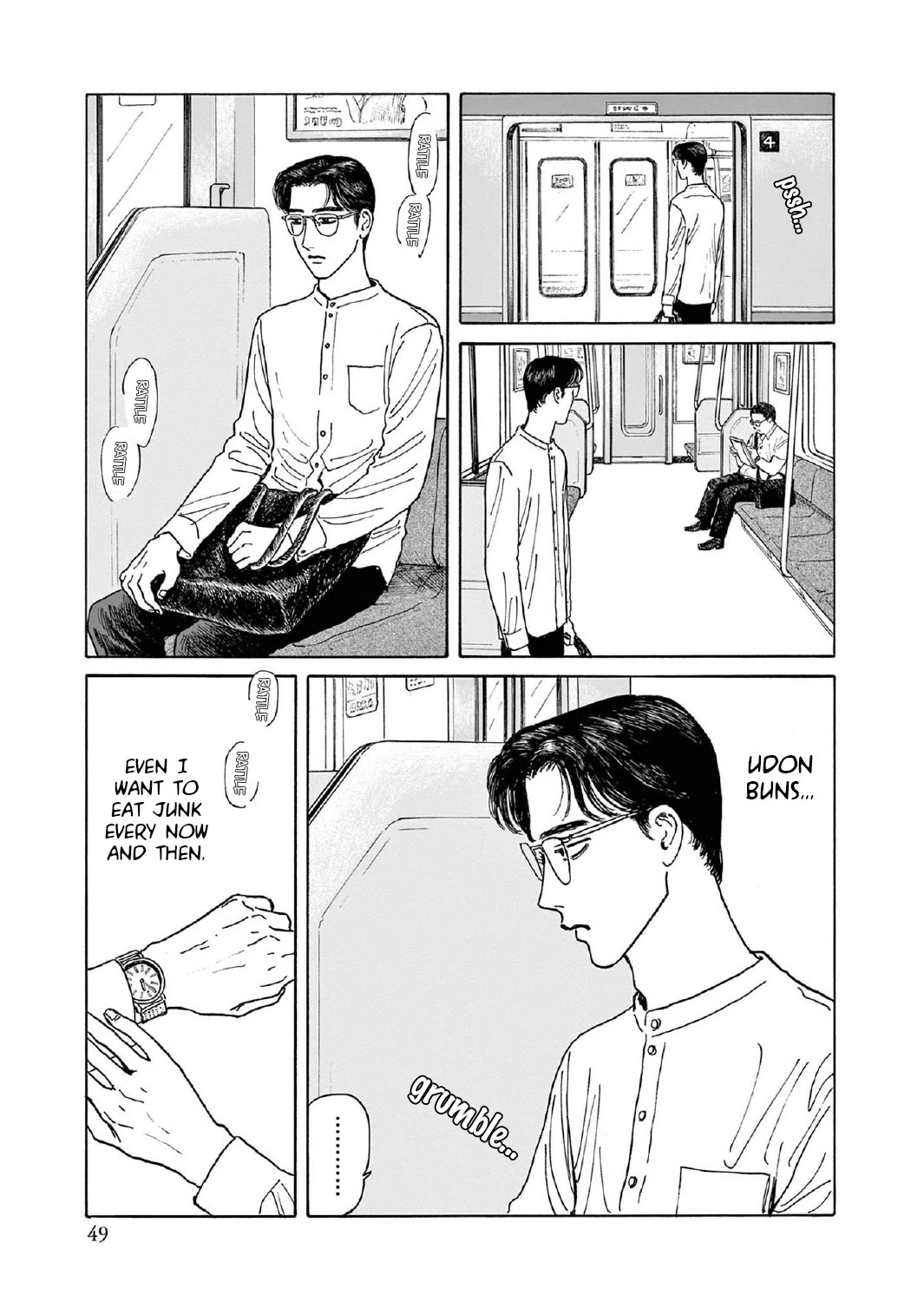 Onna no Sono no Hoshi Chapter 7 page 17 - Chapter 7: 7th period