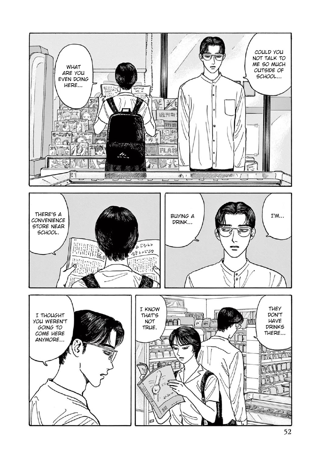 Onna no Sono no Hoshi Chapter 7 page 20 - Chapter 7: 7th period