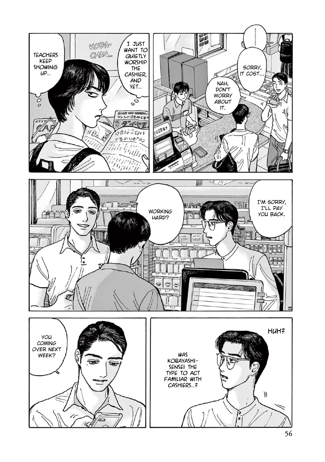Onna no Sono no Hoshi Chapter 7 page 24 - Chapter 7: 7th period