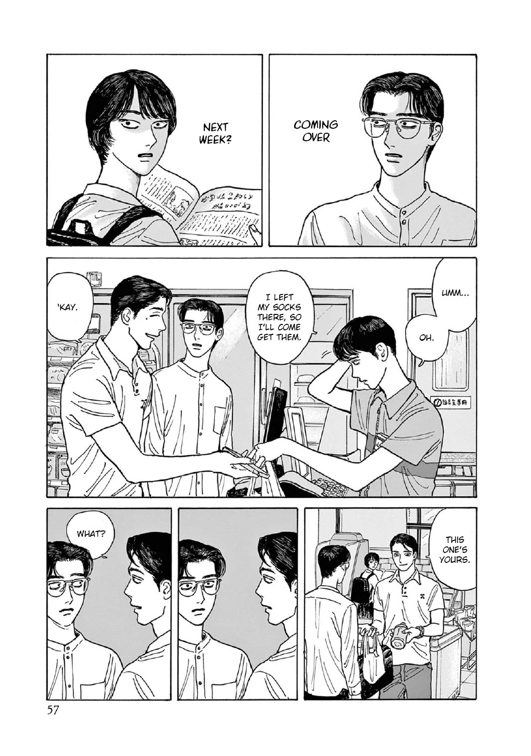 Onna no Sono no Hoshi Chapter 7 page 25 - Chapter 7: 7th period