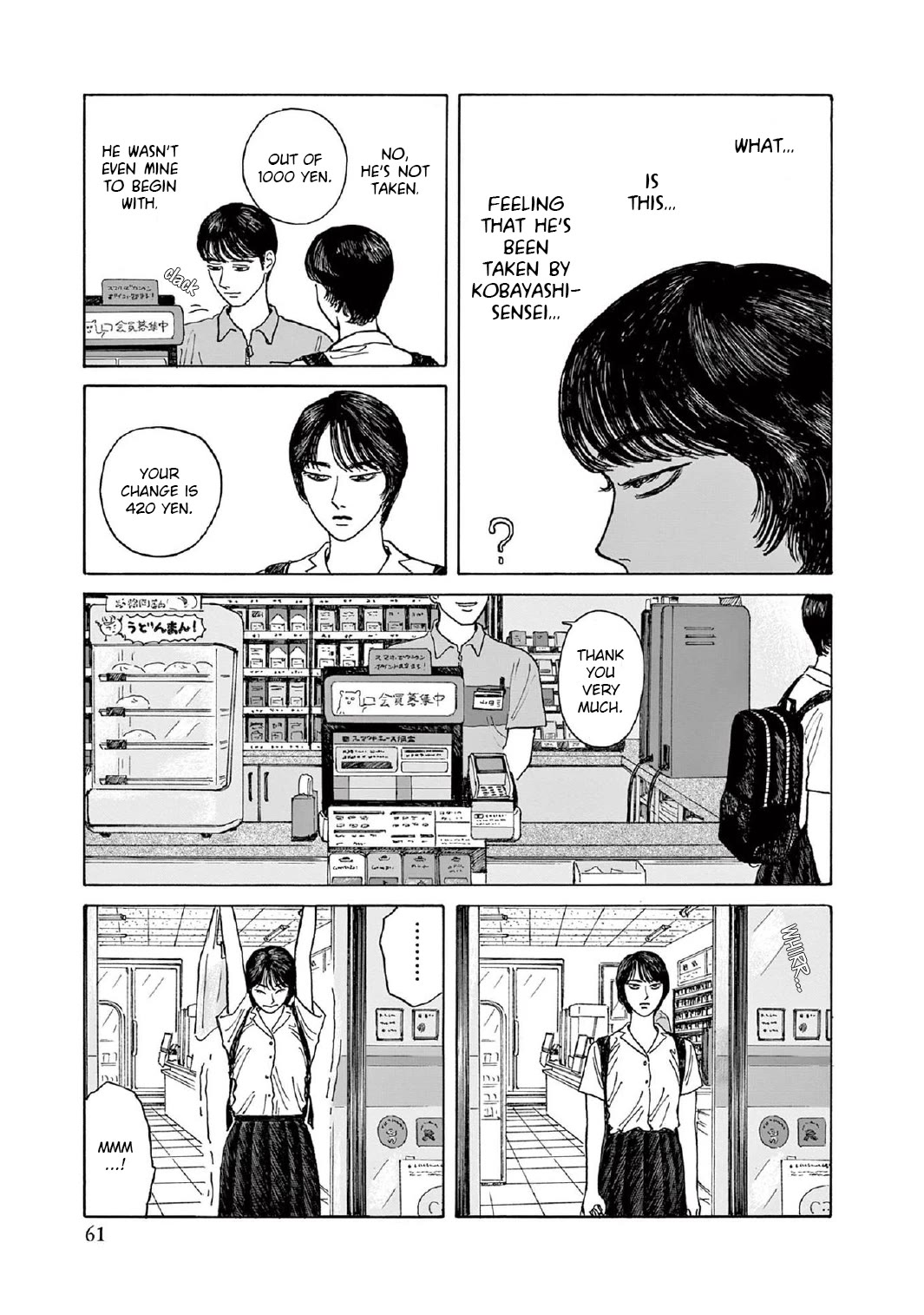 Onna no Sono no Hoshi Chapter 7 page 29 - Chapter 7: 7th period