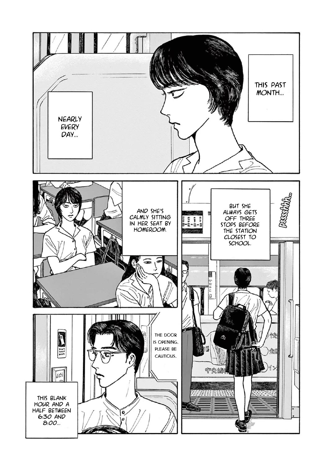 Onna no Sono no Hoshi Chapter 7 page 3 - Chapter 7: 7th period