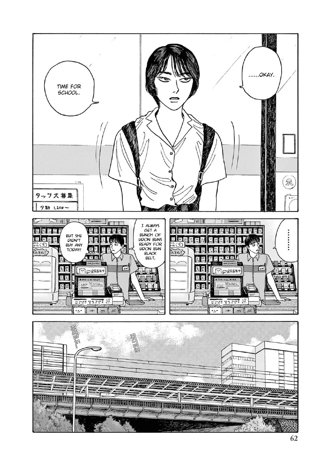 Onna no Sono no Hoshi Chapter 7 page 30 - Chapter 7: 7th period