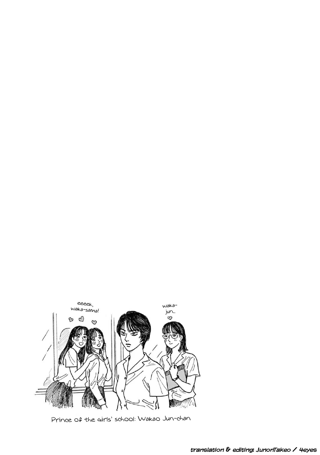Onna no Sono no Hoshi Chapter 7 page 31 - Chapter 7: 7th period