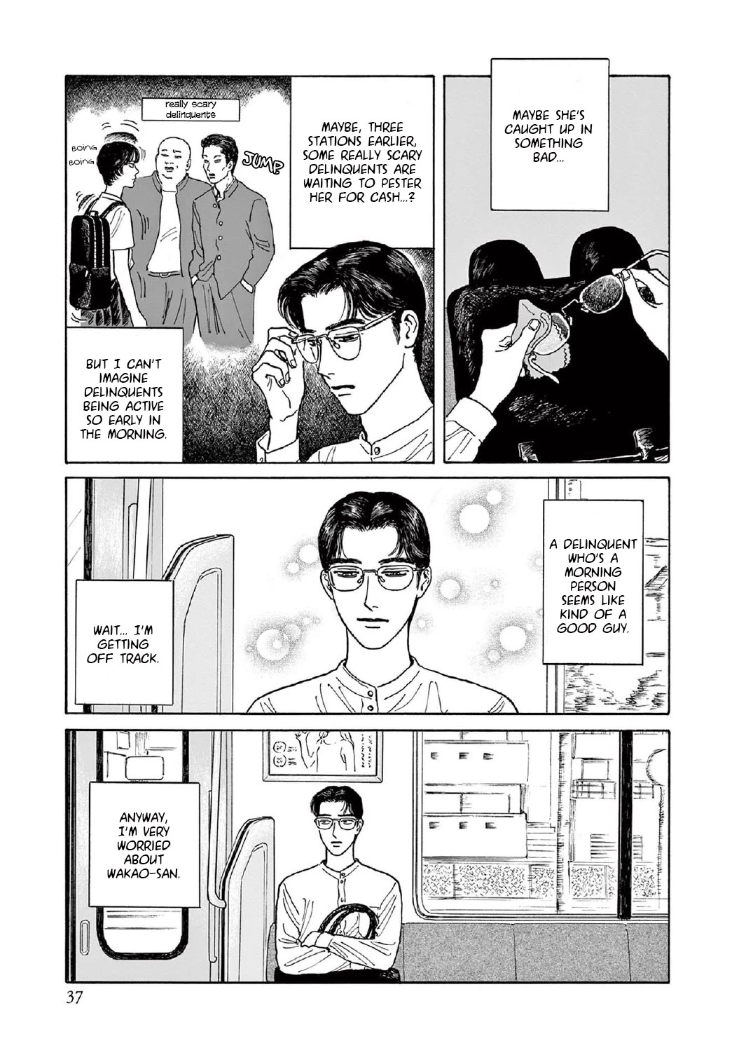 Onna no Sono no Hoshi Chapter 7 page 5 - Chapter 7: 7th period