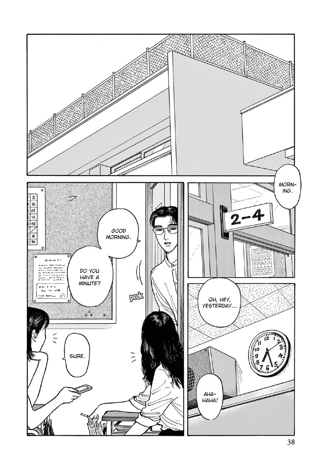 Onna no Sono no Hoshi Chapter 7 page 6 - Chapter 7: 7th period
