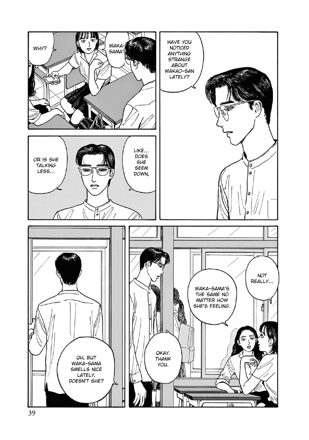 Onna no Sono no Hoshi Chapter 7 page 7 - Chapter 7: 7th period