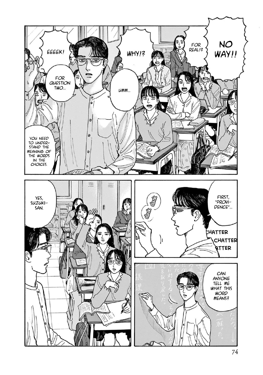 Onna no Sono no Hoshi Chapter 8 page 10 - Chapter 8: 8th period