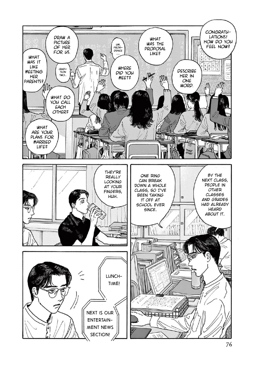 Onna no Sono no Hoshi Chapter 8 page 12 - Chapter 8: 8th period