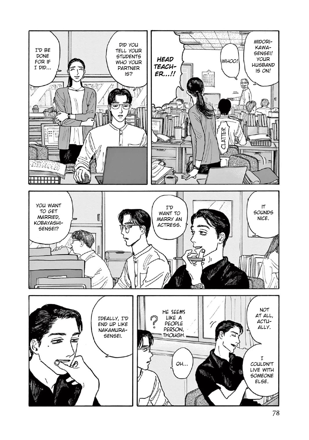 Onna no Sono no Hoshi Chapter 8 page 14 - Chapter 8: 8th period