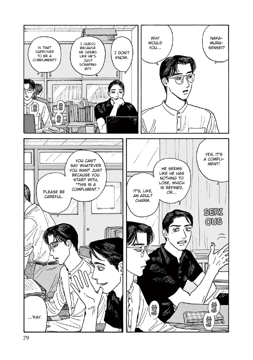 Onna no Sono no Hoshi Chapter 8 page 15 - Chapter 8: 8th period