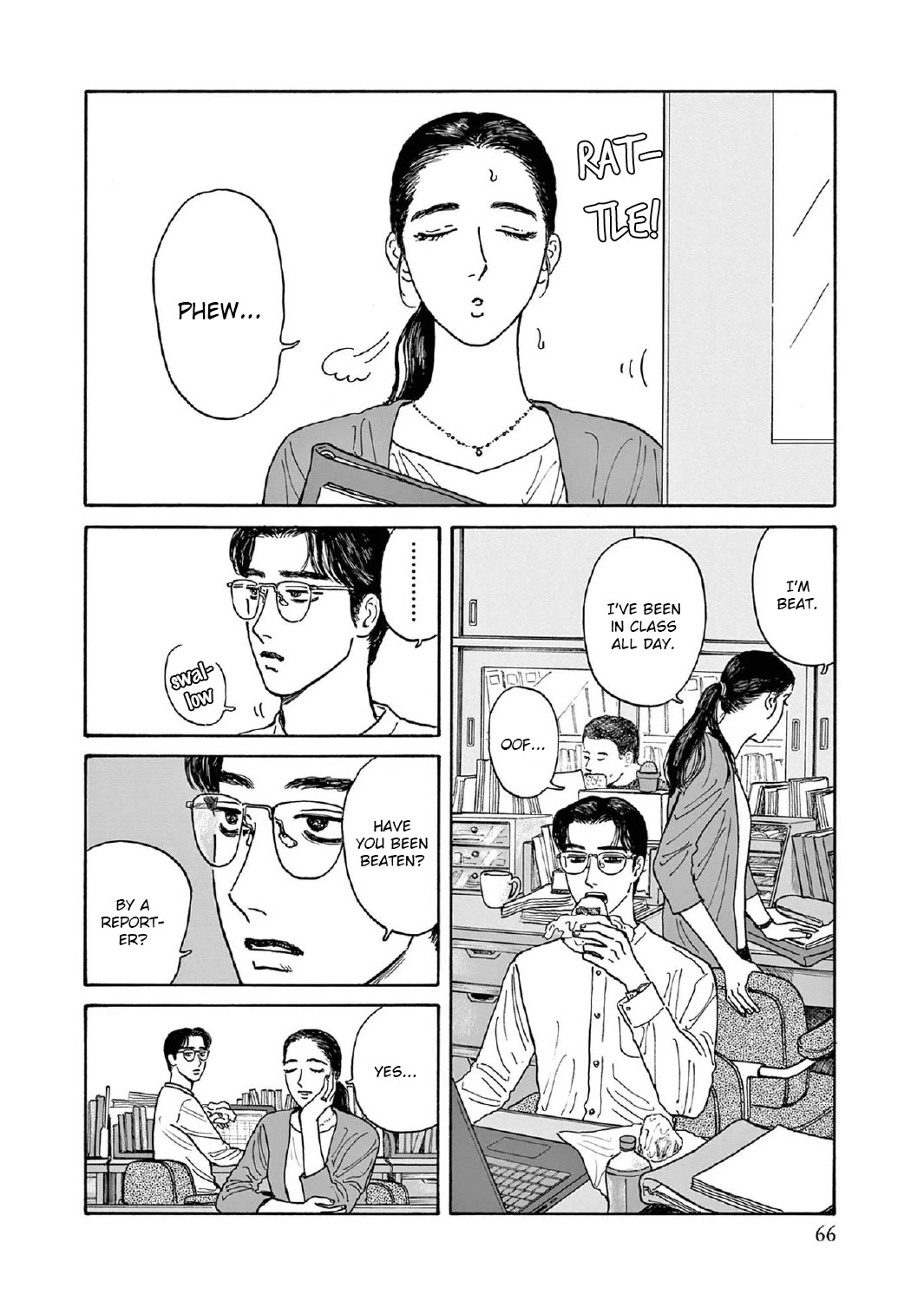 Onna no Sono no Hoshi Chapter 8 page 2 - Chapter 8: 8th period