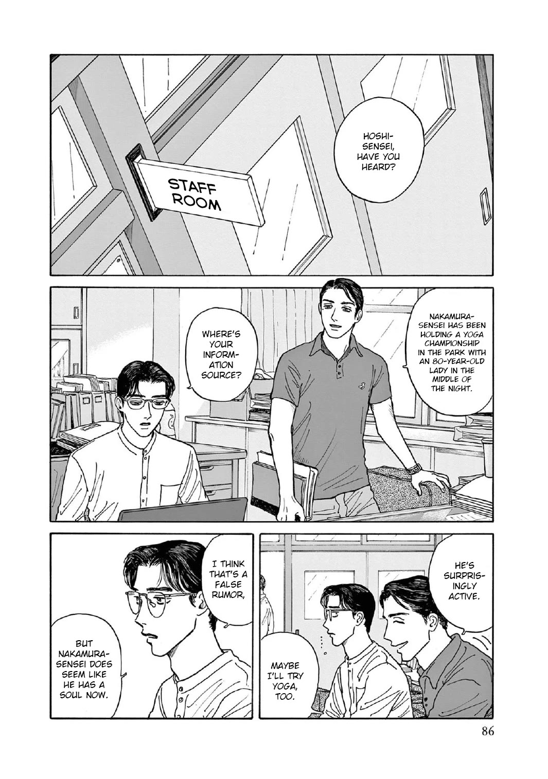 Onna no Sono no Hoshi Chapter 8 page 22 - Chapter 8: 8th period