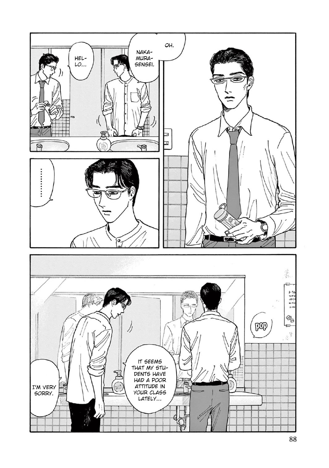 Onna no Sono no Hoshi Chapter 8 page 24 - Chapter 8: 8th period