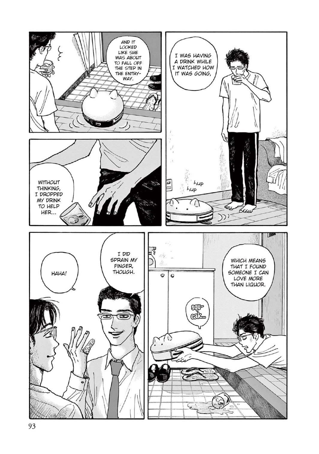 Onna no Sono no Hoshi Chapter 8 page 29 - Chapter 8: 8th period