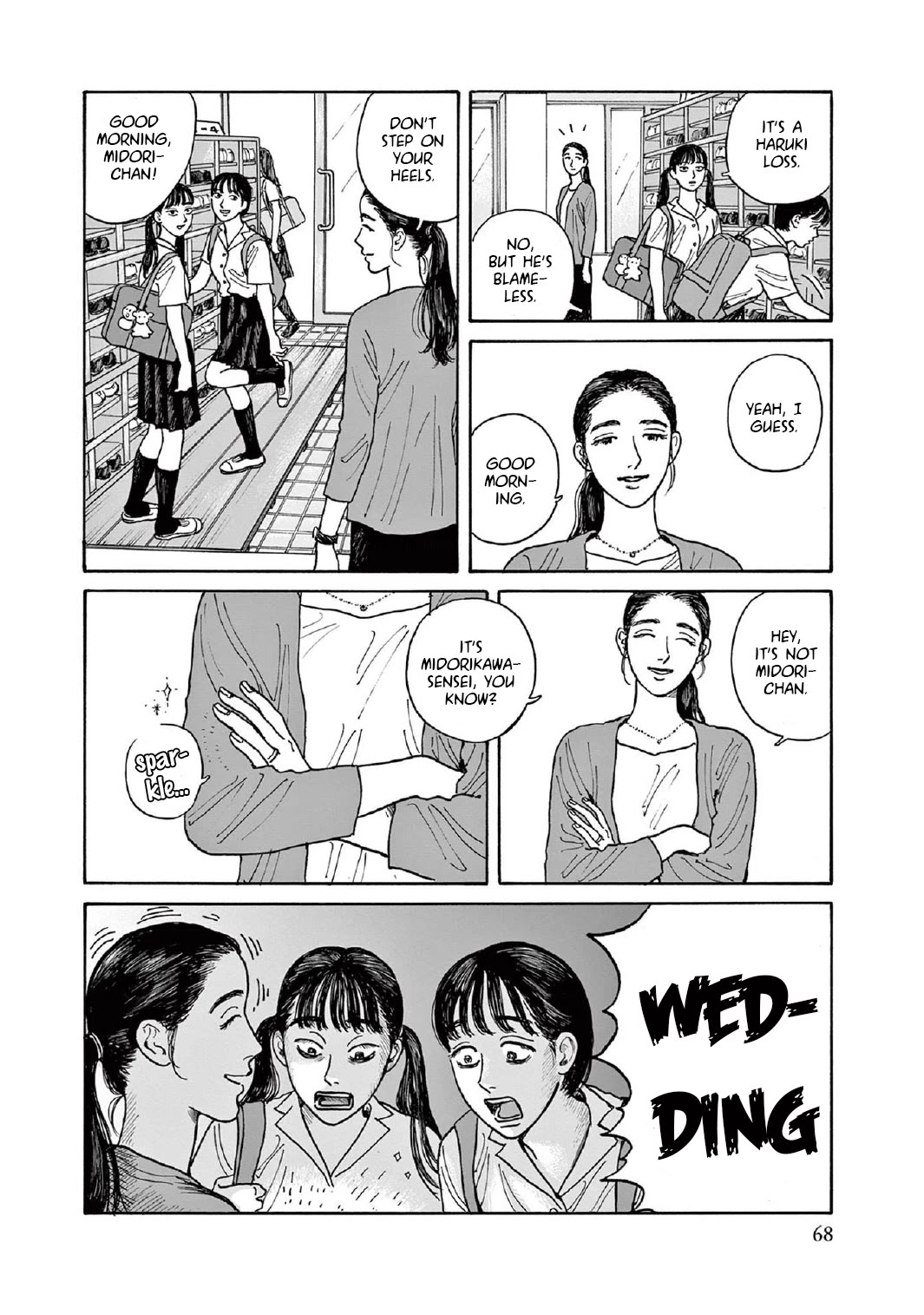Onna no Sono no Hoshi Chapter 8 page 4 - Chapter 8: 8th period