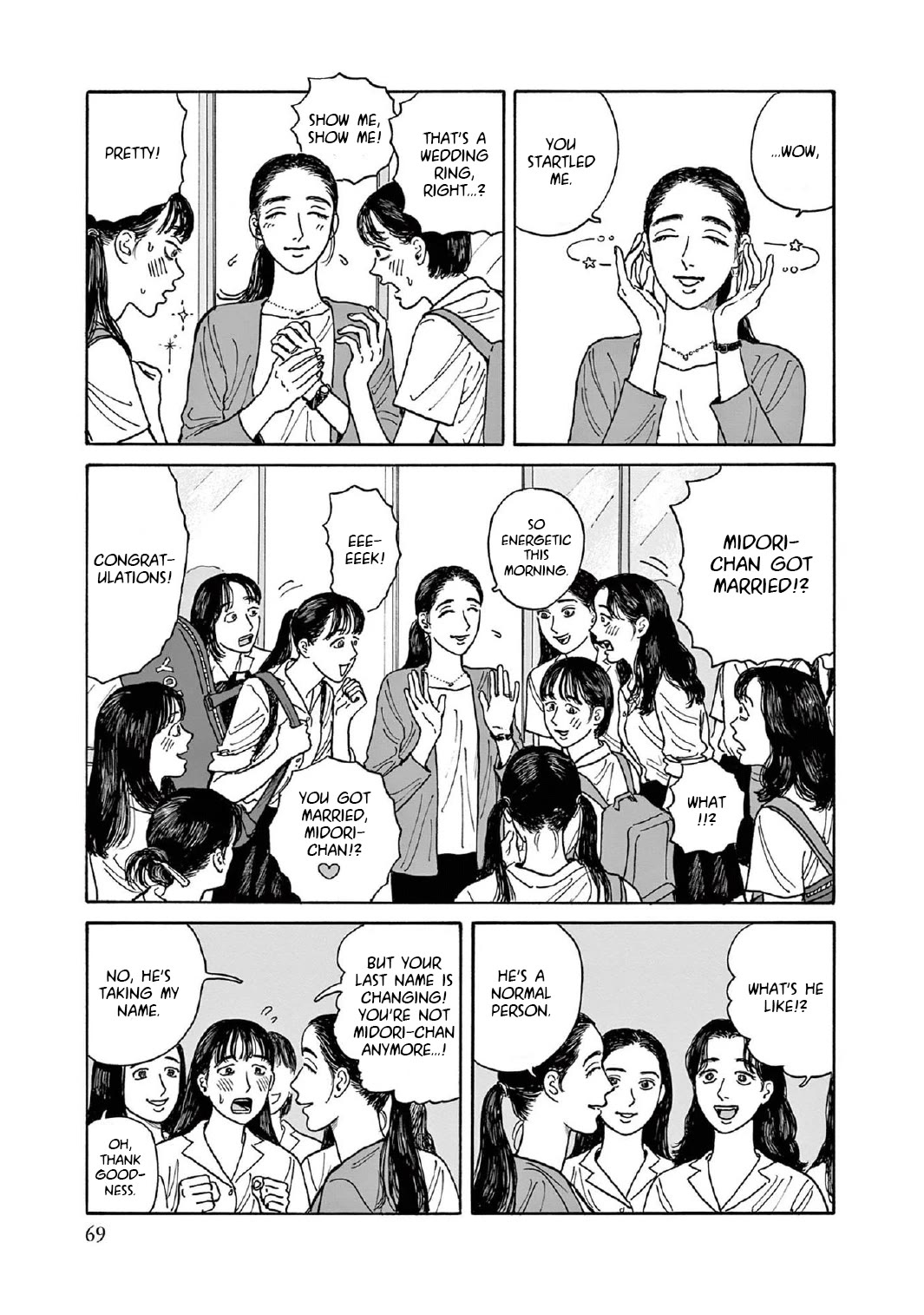 Onna no Sono no Hoshi Chapter 8 page 5 - Chapter 8: 8th period