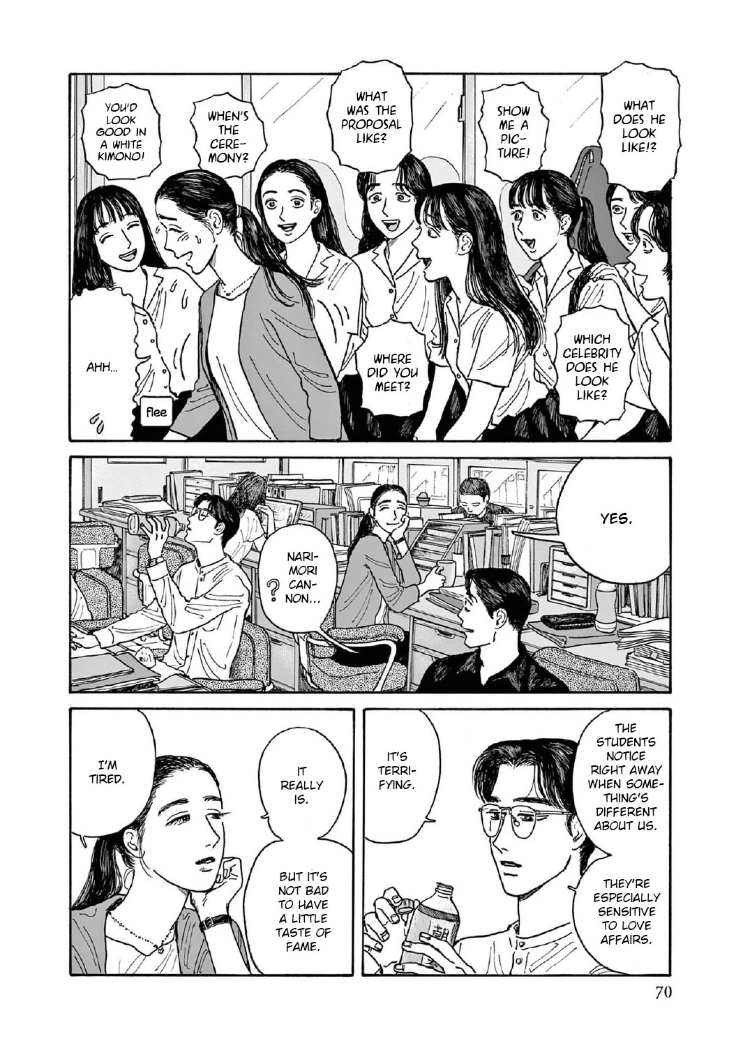 Onna no Sono no Hoshi Chapter 8 page 6 - Chapter 8: 8th period