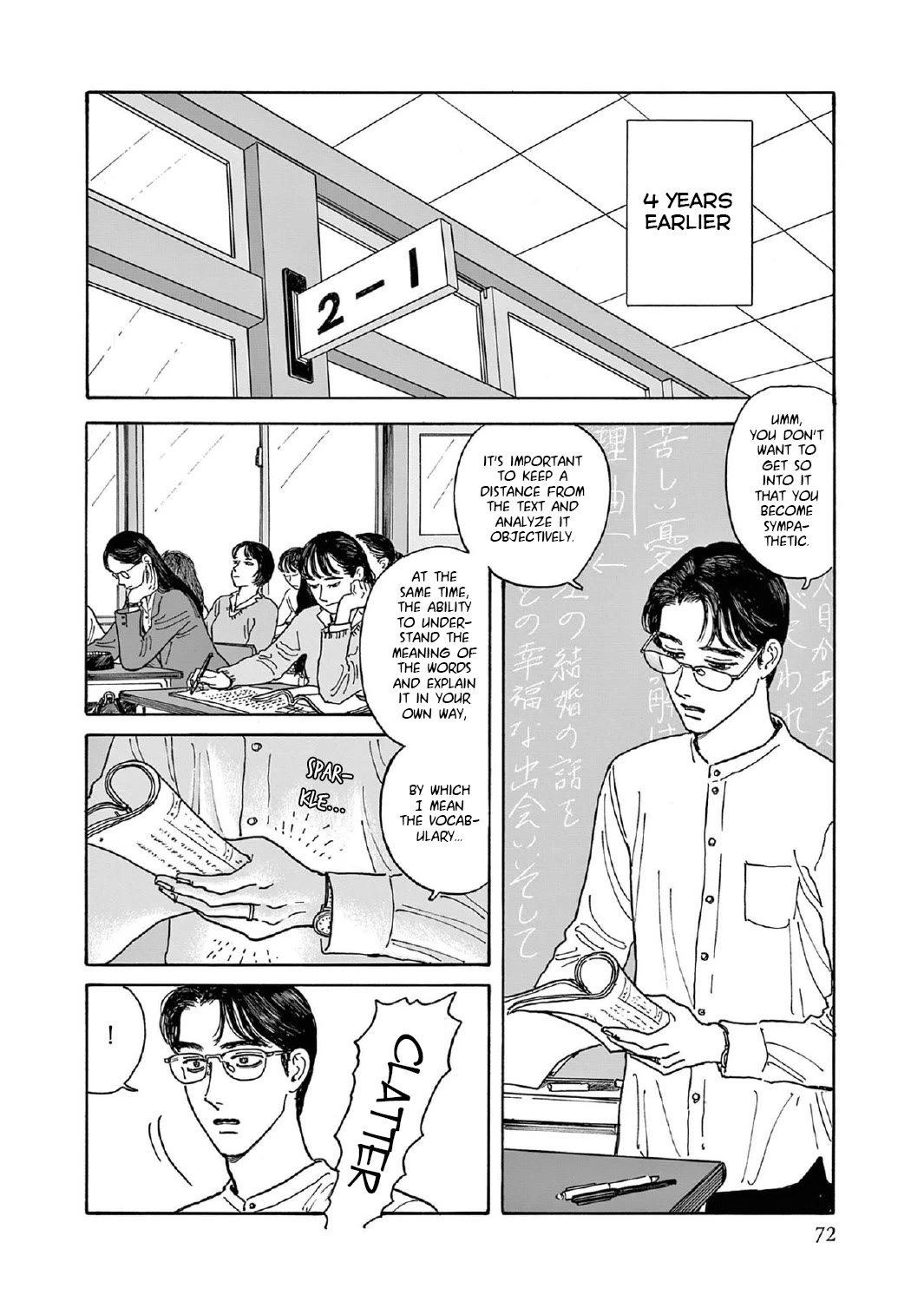Onna no Sono no Hoshi Chapter 8 page 8 - Chapter 8: 8th period