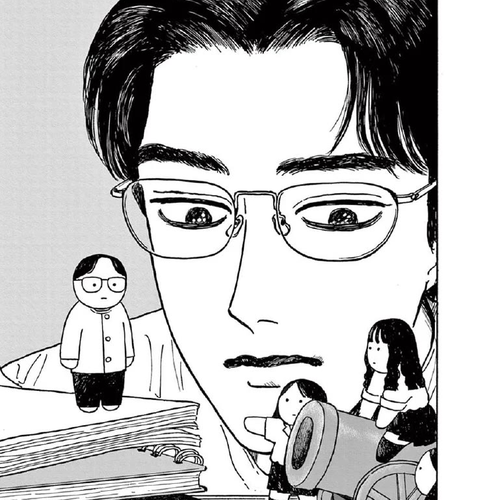 Onna no Sono no Hoshi Chapter 8: 8th period cover
