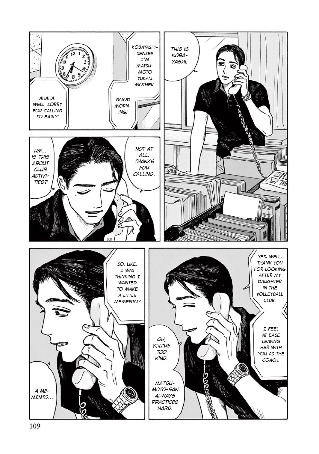 Onna no Sono no Hoshi Chapter 9 page 11 - Chapter 9: 9th period