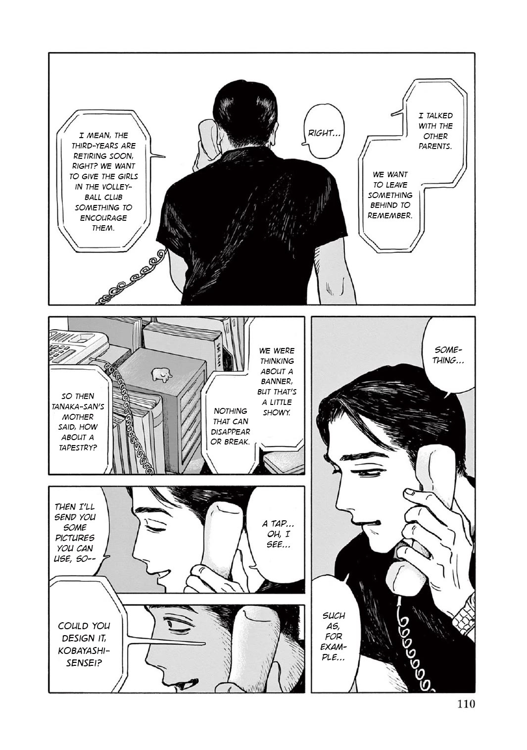 Onna no Sono no Hoshi Chapter 9 page 12 - Chapter 9: 9th period