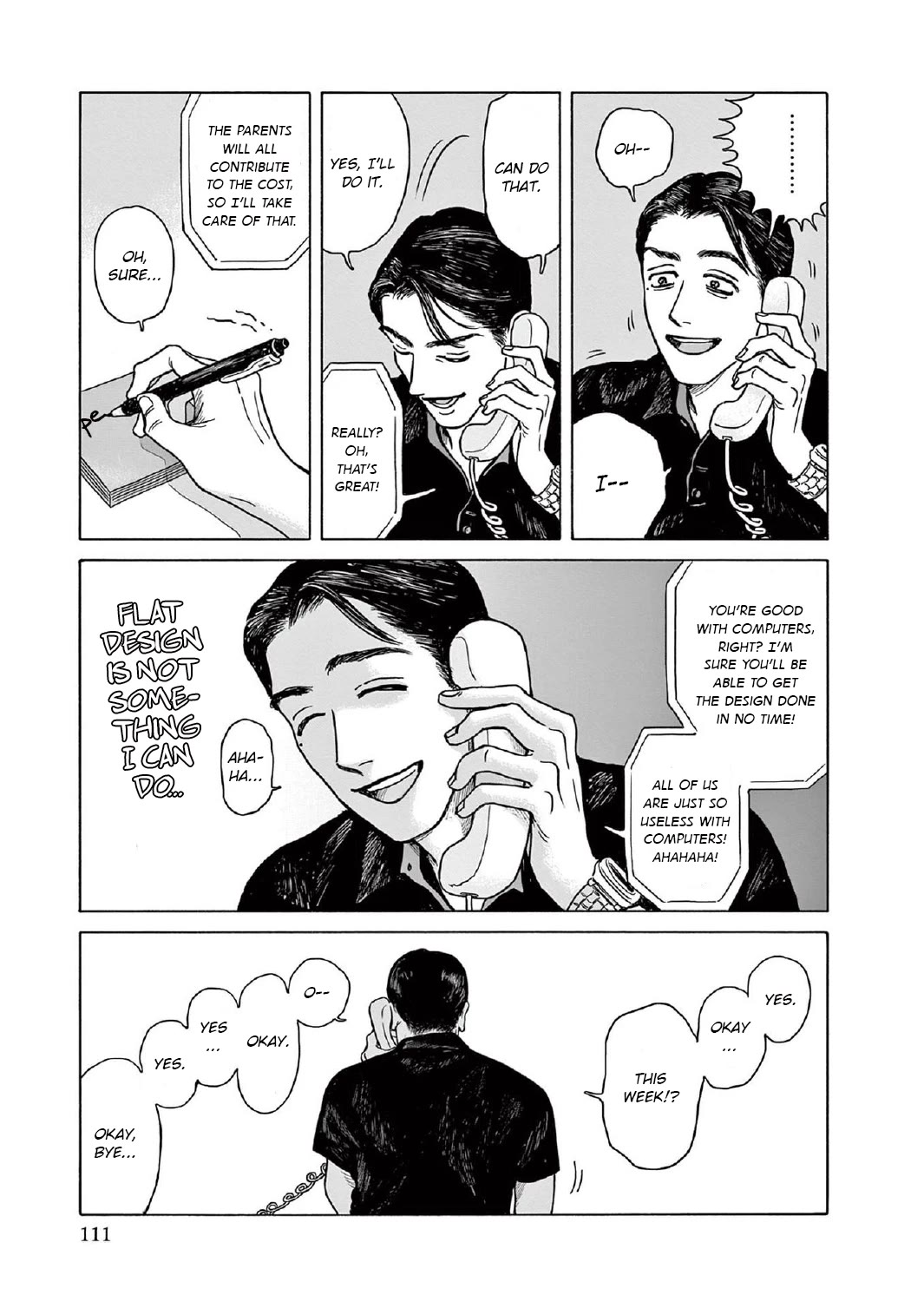 Onna no Sono no Hoshi Chapter 9 page 13 - Chapter 9: 9th period