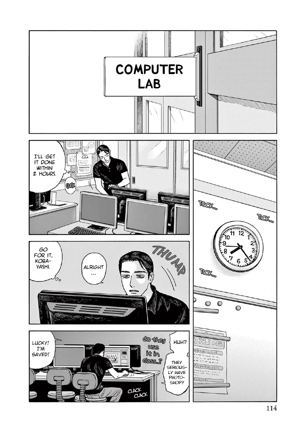 Onna no Sono no Hoshi Chapter 9 page 16 - Chapter 9: 9th period