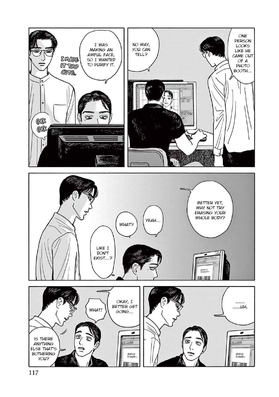 Onna no Sono no Hoshi Chapter 9 page 19 - Chapter 9: 9th period