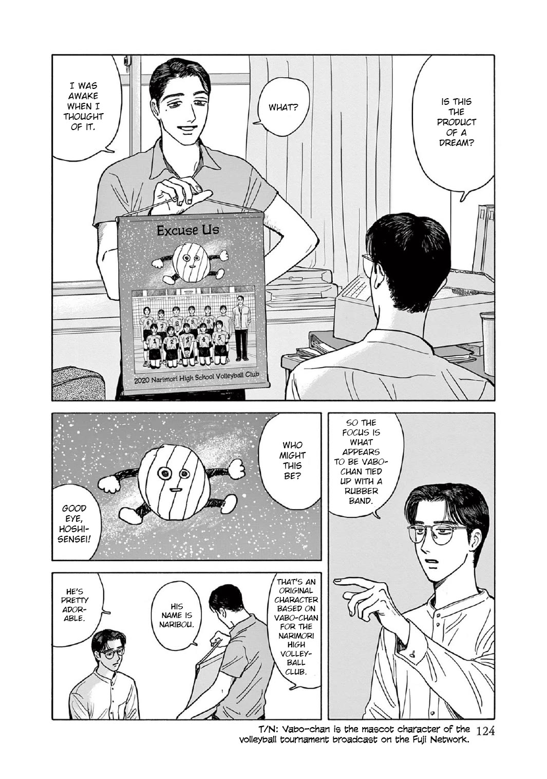 Onna no Sono no Hoshi Chapter 9 page 26 - Chapter 9: 9th period
