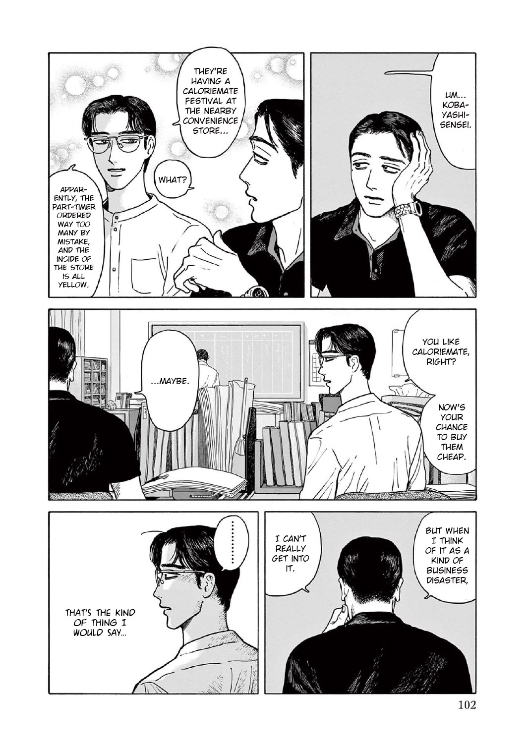 Onna no Sono no Hoshi Chapter 9 page 4 - Chapter 9: 9th period
