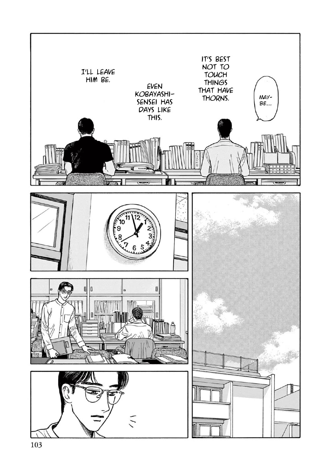 Onna no Sono no Hoshi Chapter 9 page 5 - Chapter 9: 9th period